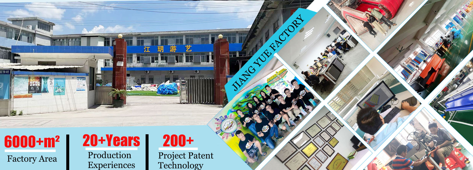 Welcome To Our Factory